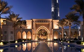 Palace Hotel Downtown Dubai